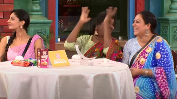 அன்பின் உருவம்