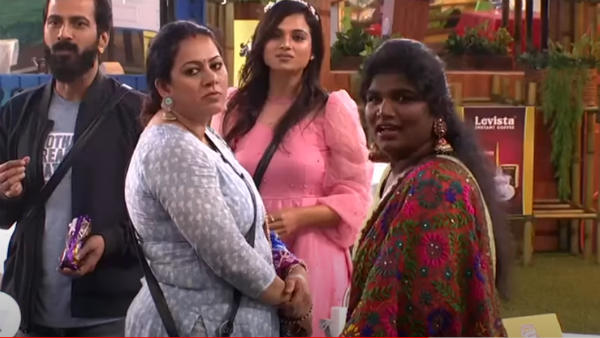 எப்போது நேர்மறையானவர்