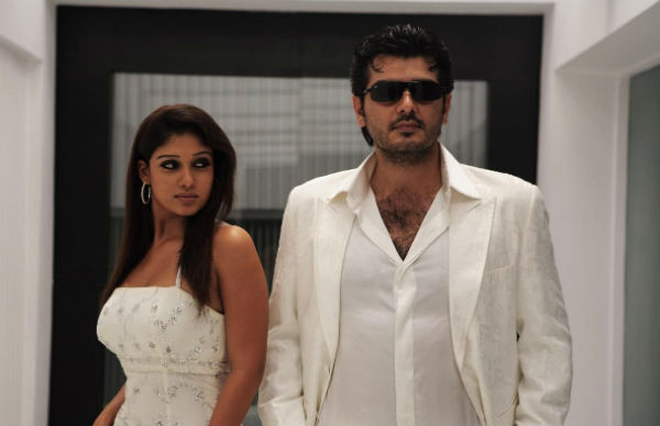 பல விருதுகள்