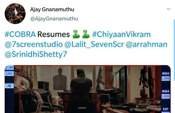 திரையுலகமே எதிர்பார்ப்பு