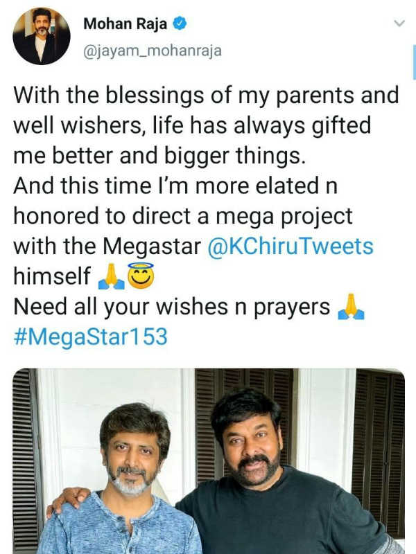 அனைத்தும் பிளாக்பஸ்டர்