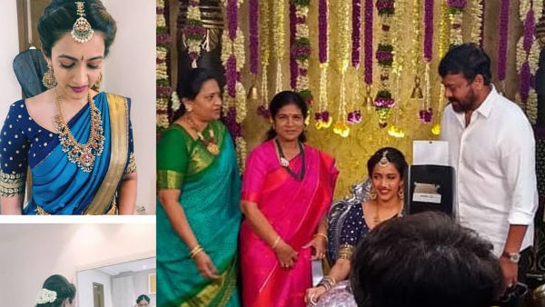 பெல்லி குத்துரு