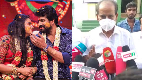 முன்னாள் காதலர்கள்