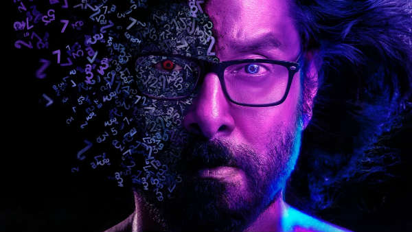 கோப்ராவில் இன்னாசி பங்களிப்பு