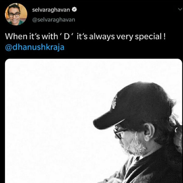 புதுப்பேட்டை 2 எப்போ?