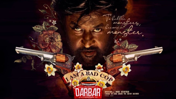 3. தர்பார்