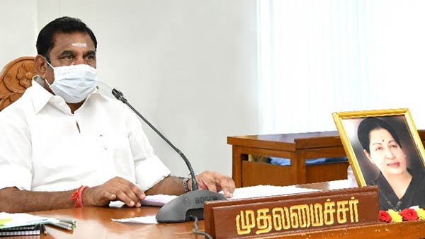 ரகசியமாக சந்திப்பு