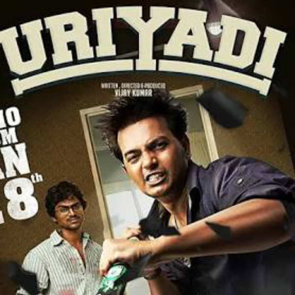 உதவி இயக்குனர் அப்பாஸ்