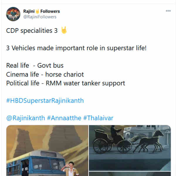 காமன் டிபி சிறப்புகள்