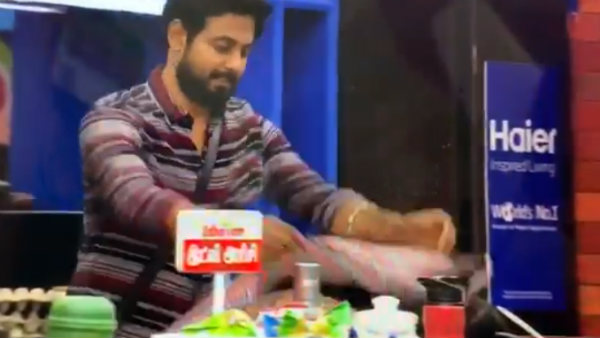 உன்னிப்பா கவனியுங்க..