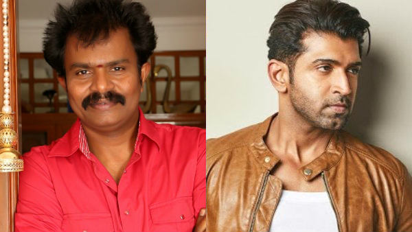 அதிகாரப்பூர்வ அறிவிப்பு