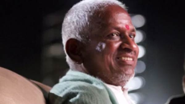 வருகை ரத்து