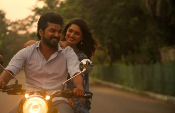 நல்ல வரவேற்பு