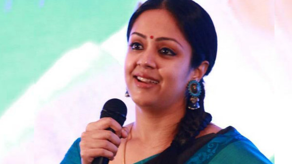 நடிகை ஜோதிகா