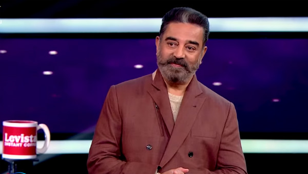 தகுதிப்படுத்துறதுக்கான கேள்வி