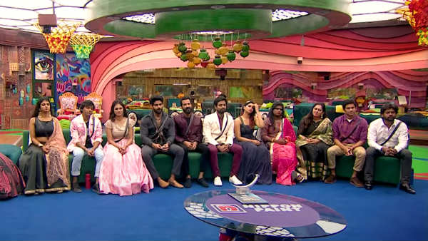 யார் யார்
