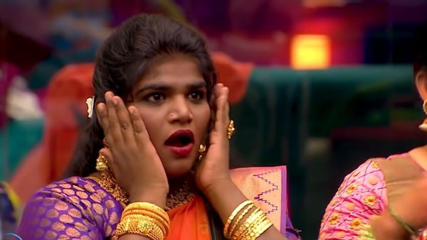 ஜென்ரல் செக்கப்