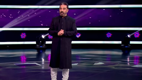 நானாக நான் பார்க்க