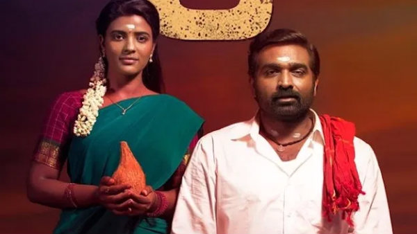 க பெ ரணசிங்கம்
