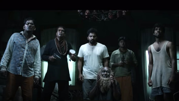பேய் ஹிட்