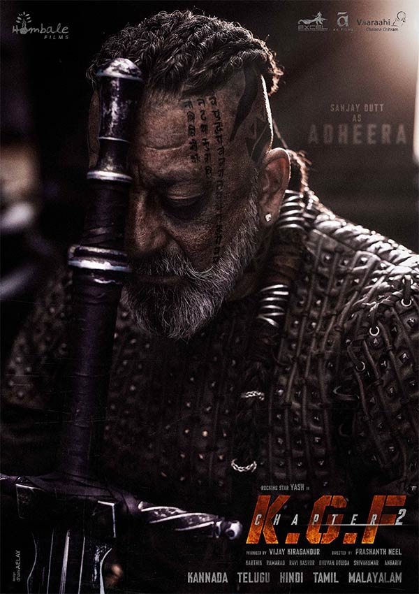 நடிகர் சஞ்சய் தத்