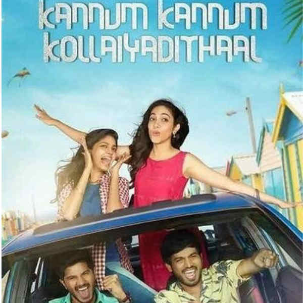 3. துல்கர் சல்மான்
