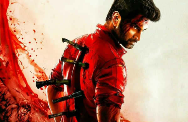 ரொம்ப லேட்