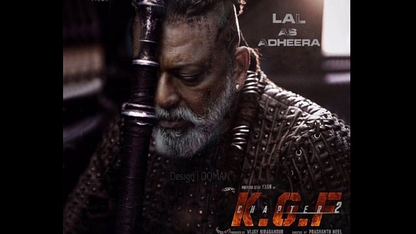 நடிகர் சஞ்சய் தத்