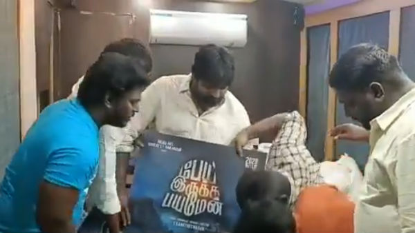 கிராபிக்ஸ் காட்சி
