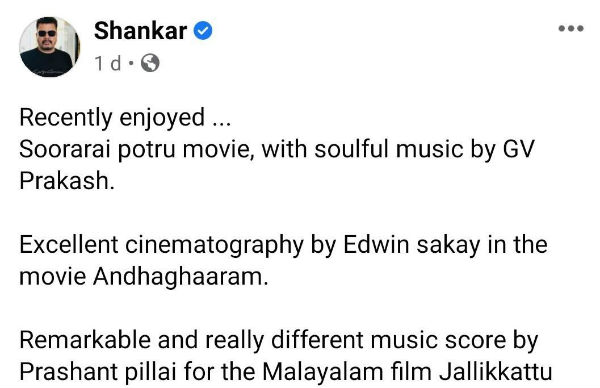 மிகவும் கவர்ந்துள்ளது