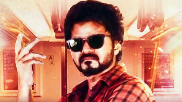 பெரிய பட்ஜெட்