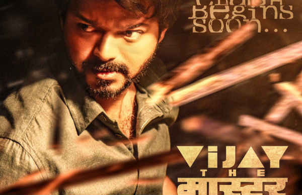 ஒரே நேரத்தில்