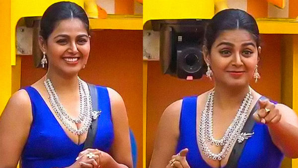 அசத்தல் கிண்டல்