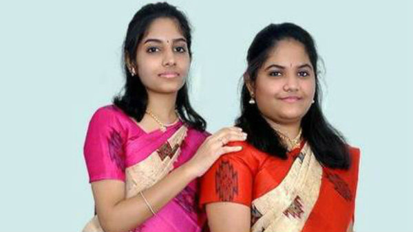 குறிப்பிட்ட தேவை