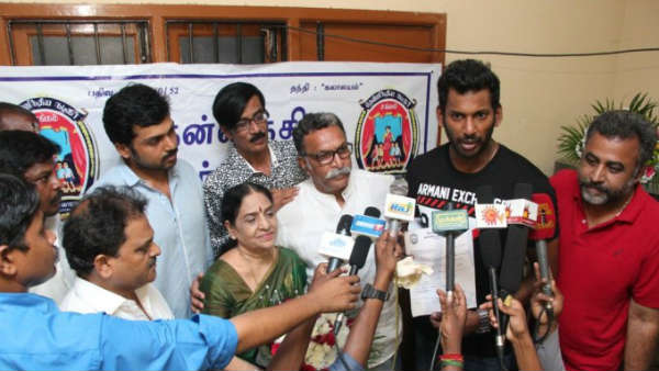 நிலுவையில் வழக்குகள்