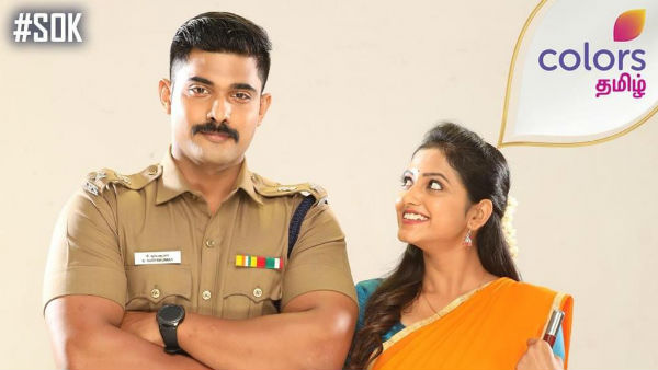 ஆர்வப்பெருக்கில்