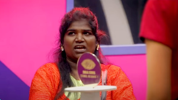 சுவாரசியம் குறைவு