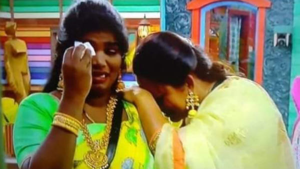 படையப்பா சிவாஜி
