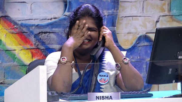 கையெடுத்துக் கும்பிட்ட ரியோ