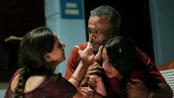 நடை உடை பாவனை