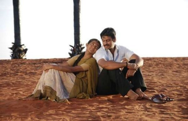 கண்முன் கொண்டு