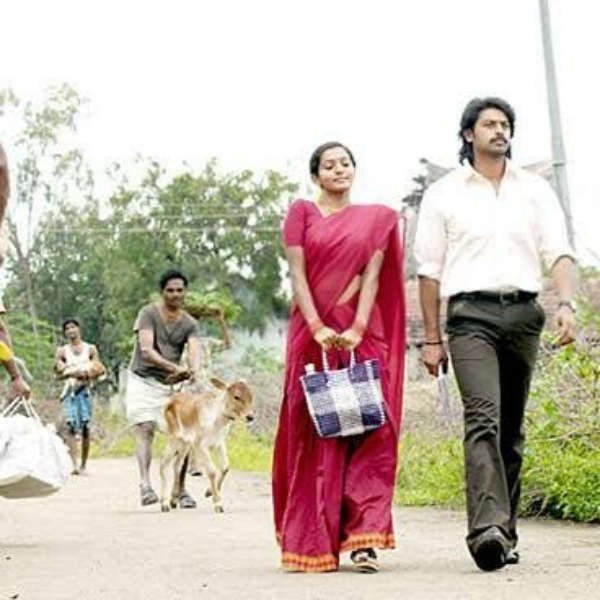 இதுவே விடையாகும்