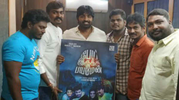 பிளாக் காமெடி