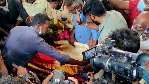 எரியூட்டப்பட்டது