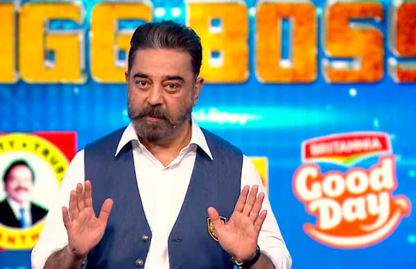 ஜோடியா வெளியே போகணும்