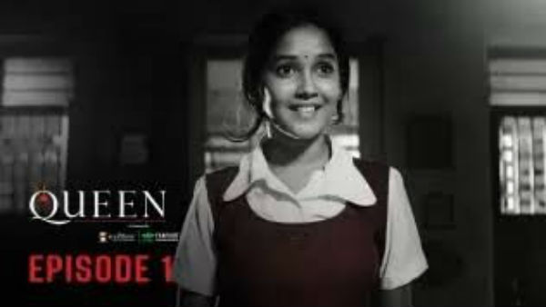 வெளியிட முடியாமல்
