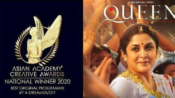 பிரபலங்கள் பாராட்டு