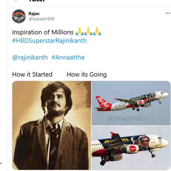 ஆரம்பம் முதல் ஆகாயம் வரை