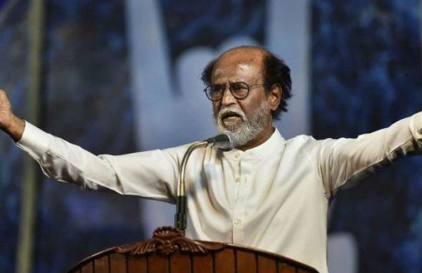 பிறந்தநாள்
