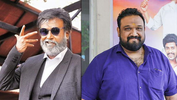 ரிலீஸ் எப்போ?